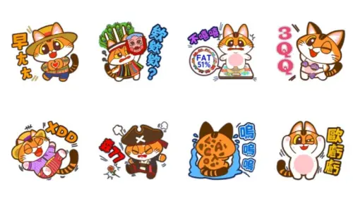 ▲LINE免費貼圖「拉豆貓初登場！疊字萌翻天」。（圖／取自LINE）