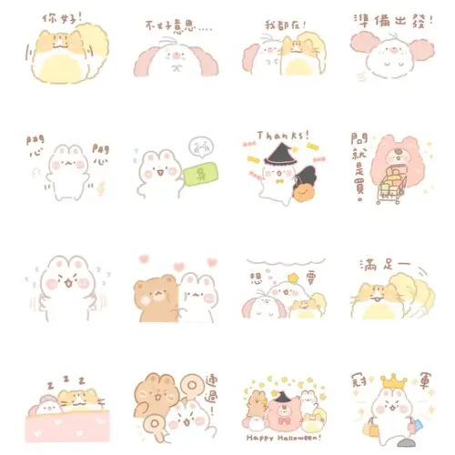 ▲LINE免費貼圖「LINE購物夯話題×欸波與小寵物可愛篇」。（圖／取自LINE）