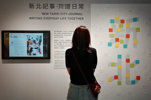 2026新北城市展10月30日登場！三大主題邀您共奏未來樂章