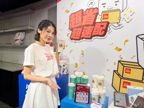 ▲PChome雙11推出隨行取咖啡優惠，大杯特選拿鐵買11送11，22杯特價880元，平均每杯40元。（圖／記者周淑萍攝）