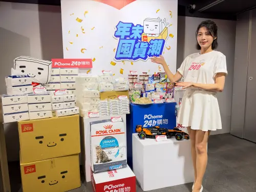 ▲PChome 24h購物雙11優惠主打民生用品囤貨優惠，BOXMAN衛生紙84包特價799元，平均每包約9.5元。（圖／記者周淑萍攝）