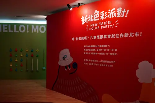 ▲五樓展區從市民日常出發，規劃新北美食文化、運動挑戰及親子互動等體驗，讓不同年齡層的市民都能找到參與樂趣。（圖／新北文化局提供）