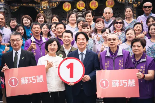 力挺「市長1號」蘇巧慧！賴清德高喊：一馬當先、高票當選