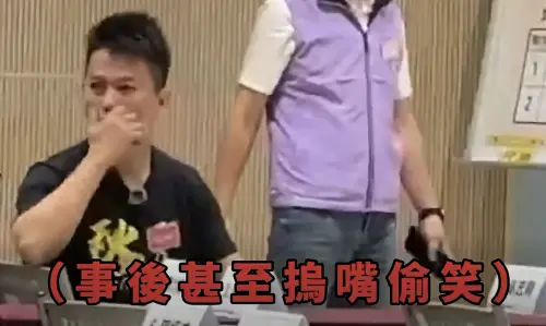 「他」惡意伸腳絆馬郁雯！苗博雅遭堵冷嗆：不配合短影音作秀