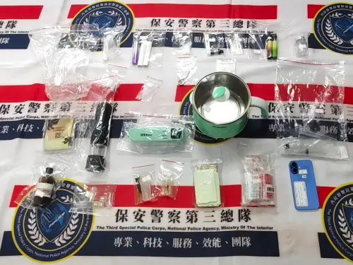 斷喪屍煙彈引發毒駕！保三總隊二大隊偵破依托咪酯煙彈分裝場製毒