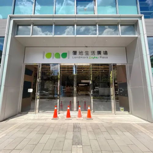 桃園有新百貨！置地生活廣場小檜溪10/29開幕　3千坪商場品牌超多
