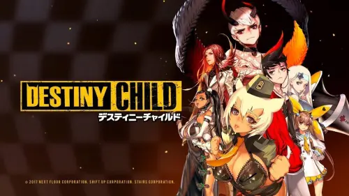 ▲《命運之子 DESTINY CHILD》於2016年推出，憑藉精緻Live2D動態演出、鮮明角色設計受到玩家喜愛，並於2023年9月結束營運。（圖／翻攝自《DESTINY CHILD》）