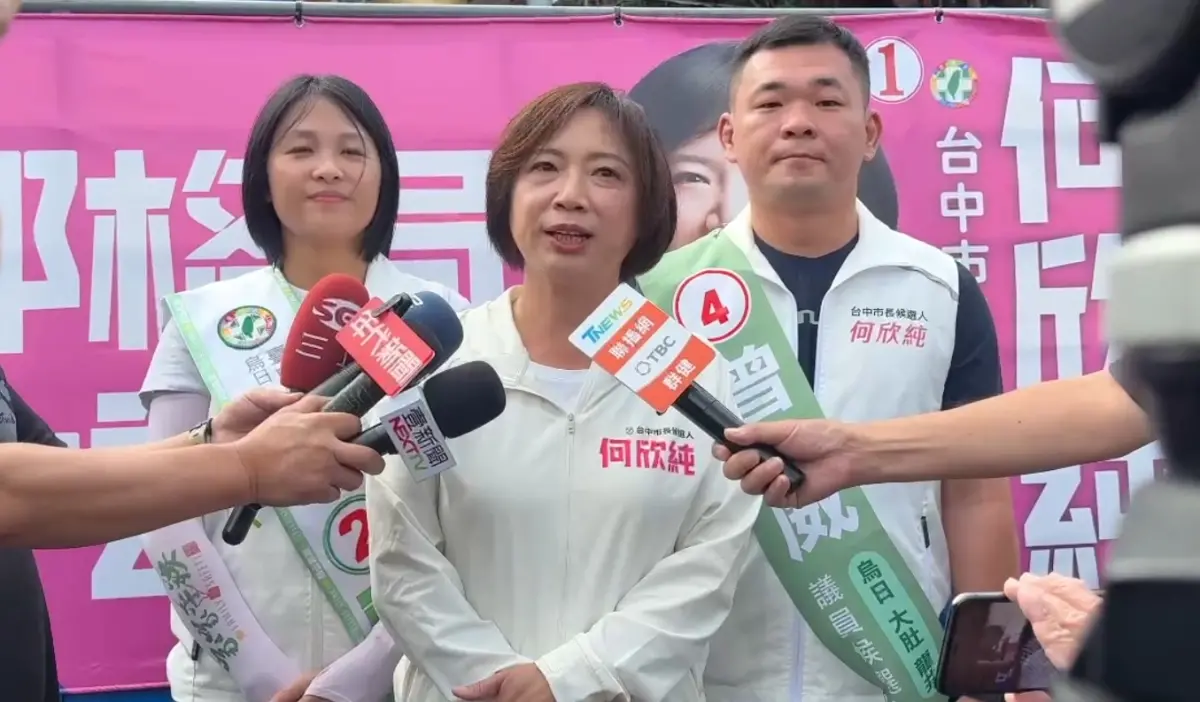 ▲何欣純感謝台中支持者的熱情，直言「洋流」讓她感受到一股暖流。（圖／何欣純競總提供，2026.10.28）
