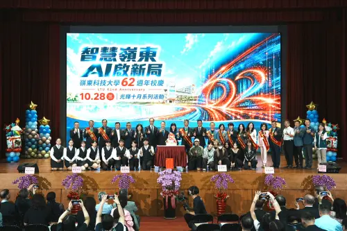 嶺東科大62週年校慶　 新設AI科技系布局跨域育才