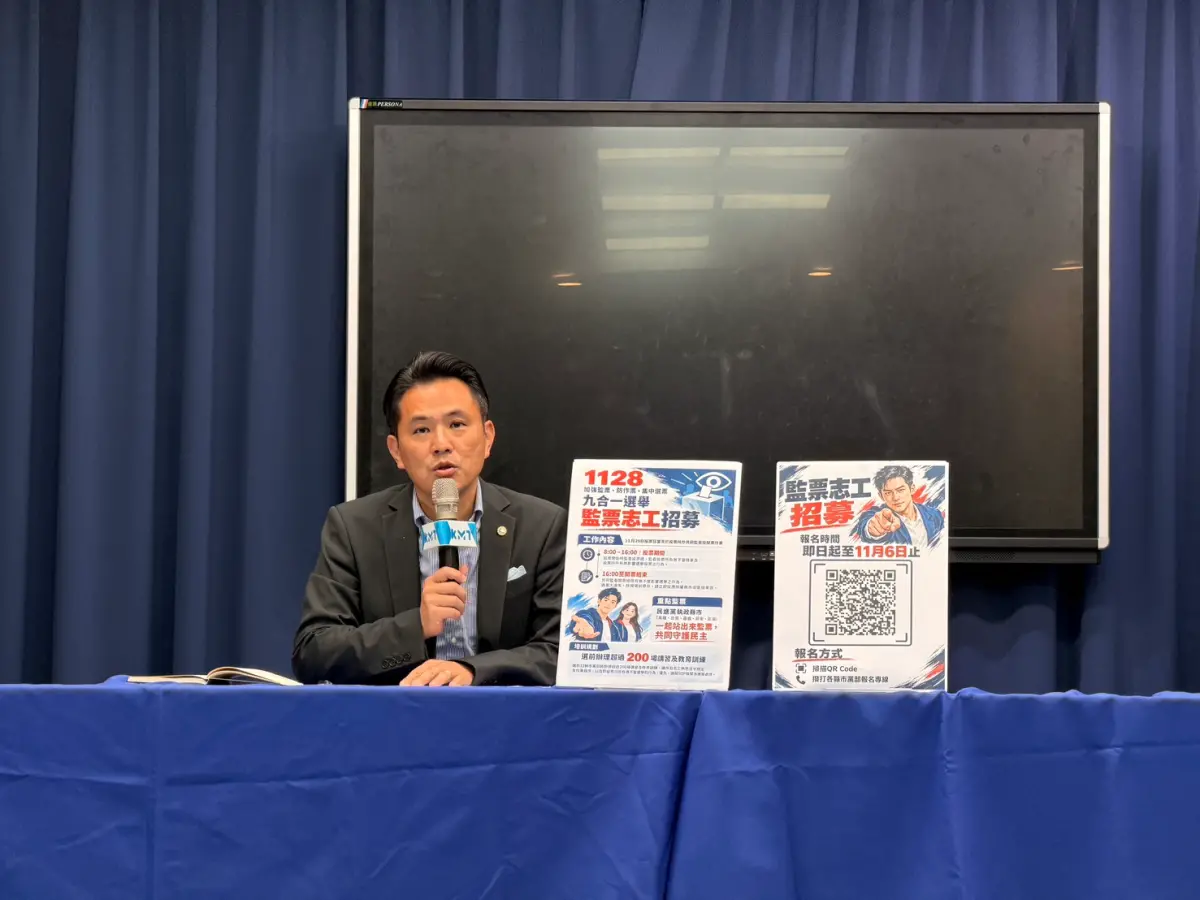 ▲國民黨文傳會主委陳以信表示，要招募至少3.6萬人在11/28投票日監票。（圖／記者蘇柏銓攝）