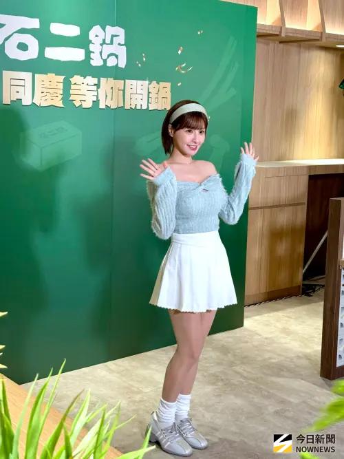 ▲峮峮透露過去錄完《飢餓遊戲》，常以火鍋作為療癒收工的美食。（圖／記者蕭涵云攝）