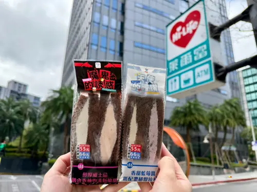 ▲萊爾富迎接萬聖節，推出「天使的禮讚」與「魔鬼的誘惑」2款爆餡三明治。（圖／萊爾富提供）