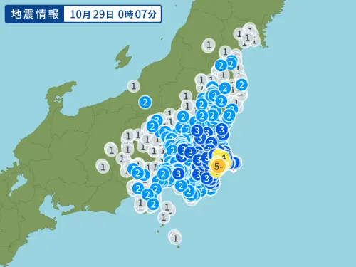 日本千葉深夜強震！規模5.4、最大震度5弱　旅客嚇喊：超級搖
