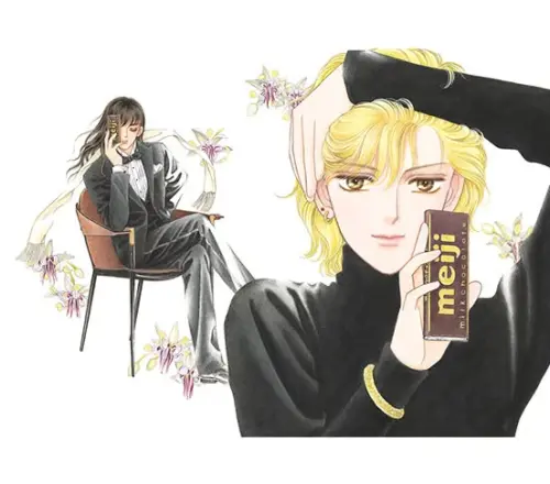 ▲《神秘王子》漫畫家成田美名子也參與明治巧克力百年紀念企劃。（圖／翻攝自明治官方網站meiji.co.jp）
