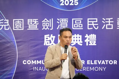 疑涉餐會賄選！陳重文80萬交保怒控：司法案件還是政治案件？