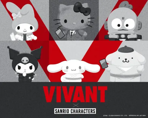 三麗鷗深夜道歉切割《VIVANT》Hello Kitty 遭中國抵制、周邊下架