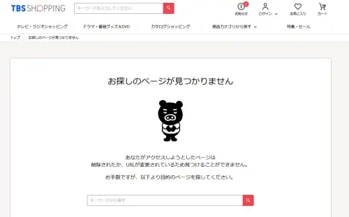 ▲TBS SHOPPING 聯名商品頁面顯示「找不到頁面」。（圖／翻攝自TBS SHOPPING）