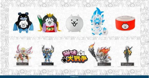 ▲貓咪大戰爭周邊。（圖／品牌提供）