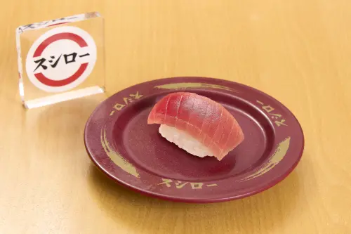 ▲壽司郎「野生南方黑鮪魚中腹」平日限定優惠價40元。（圖／壽司郎sushiro.com.tw）