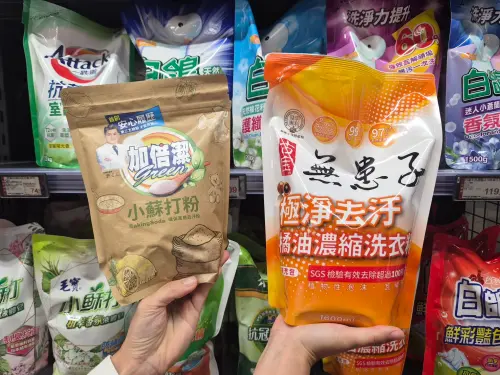 ▲年終掃除提前囤貨！家用清潔品多款買一送一，還可搭滿額現折。（圖／全聯提供）