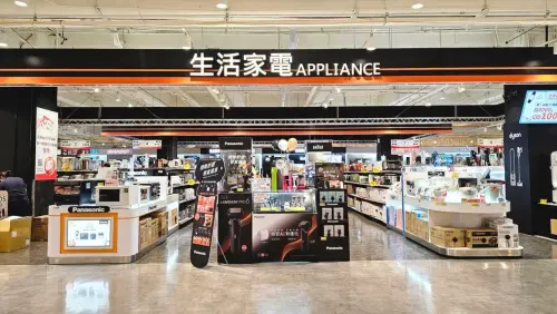 ▲大全聯指定家電（電視、空調、冰箱、洗衣機、除濕機、清淨機），單品每滿5000元現折500元。（圖／大全聯提供）