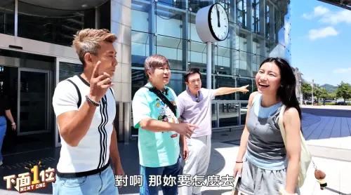 胡瓜高鐵站沒錢想蹭車！正妹暖心給搭便車　粉絲驚：是采子嗎？