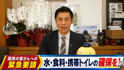 「三天存糧」呼籲掀陰謀論！民眾憂三戰開打　日本政府官員解釋了