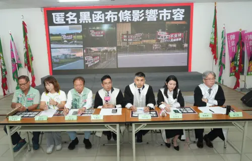 ▲陳素月競總在記者會中指出，陳素月多次公開承諾，當選後將推動65歲以上長者免健保費。（圖／陳素月競總提供，2026.10.29）