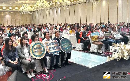 ▲高雄市政府勞工局舉辦115年職場友善企業頒獎表揚，有高雄市各企業及工會代表與會。(圖／記者黃守作攝，2026.10.29)