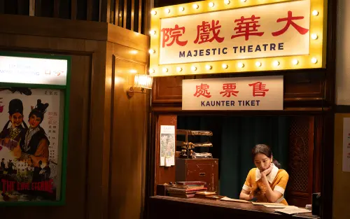 ▲宋芸樺直言《告別的年代》中的杜麗安是自己演藝生涯「與本人差異最大」的角色。（圖／興揚電影提供）
