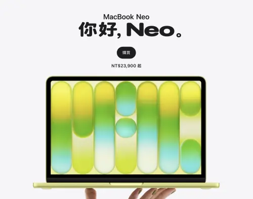 ▲蘋果MacBook Neo官網售價悄悄調高，256GB入門款最新價格為23900元，比3月上市時的19900元貴了4000元，但硬體規格並未同步升級。（圖／翻攝Apple官網）
