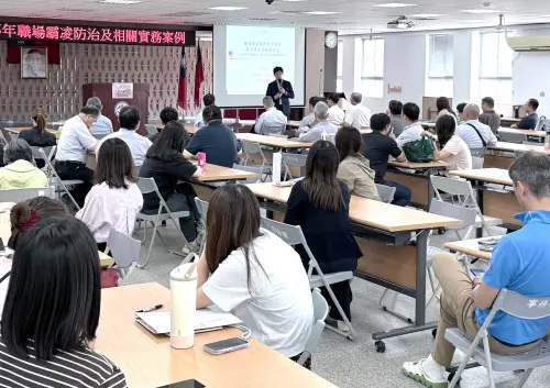 ▲台灣電力公司高雄區營業處舉辦法律知識與實務案例分享會活動，有該區處各課室代表與會。(圖／台電高雄區營業處提供)