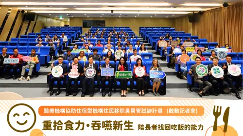小港醫院攜手高屏10家機構　助長者重拾吃飯能力