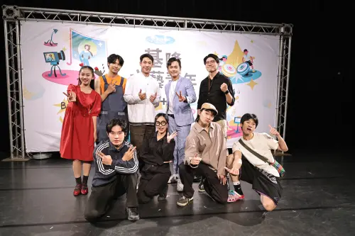 ▲基隆市府舉辦「在地好演員」記者會，邀請專業演員與青年學子齊聚一堂為活動揭開序幕。（圖／基隆市政府提供）