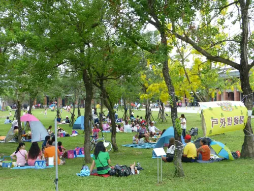 A picnic event at the 2023 Liudui Hakka Harvest Festival. (Taiwan Tourism Information)