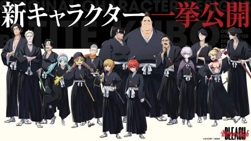 ▲《BLEACH Mirrors High》公開15名由原作者久保帶人親自設計的新人隊士，每位角色都有不同造型與特色。（圖／翻攝自《BLEACH Mirrors High》）