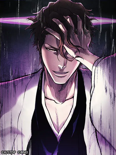 ▲《BLEACH Mirrors High》首波轉蛋推出★4「［立於天上］藍染惣右介」，活動將持續至11月24日。（圖／翻攝自《BLEACH Mirrors High》）