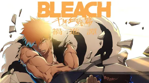 ▲《BLEACH死神》電視動畫於2026年迎來《千年血戰篇－禍進譚－》最終回，黑崎一護長達22年的動畫旅程正式畫下句點。（圖／翻攝自《BLEACH千年血戰篇》）