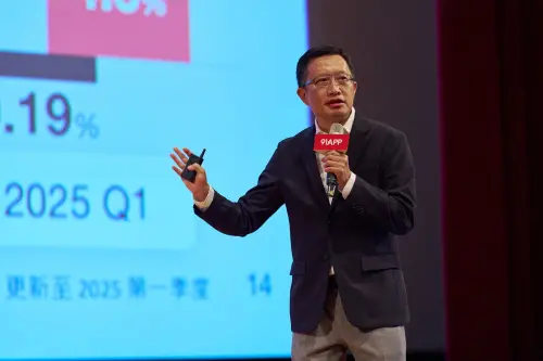91APP是什麼？我有中嗎？480萬人個資被駭　最新調查、補償方案曝