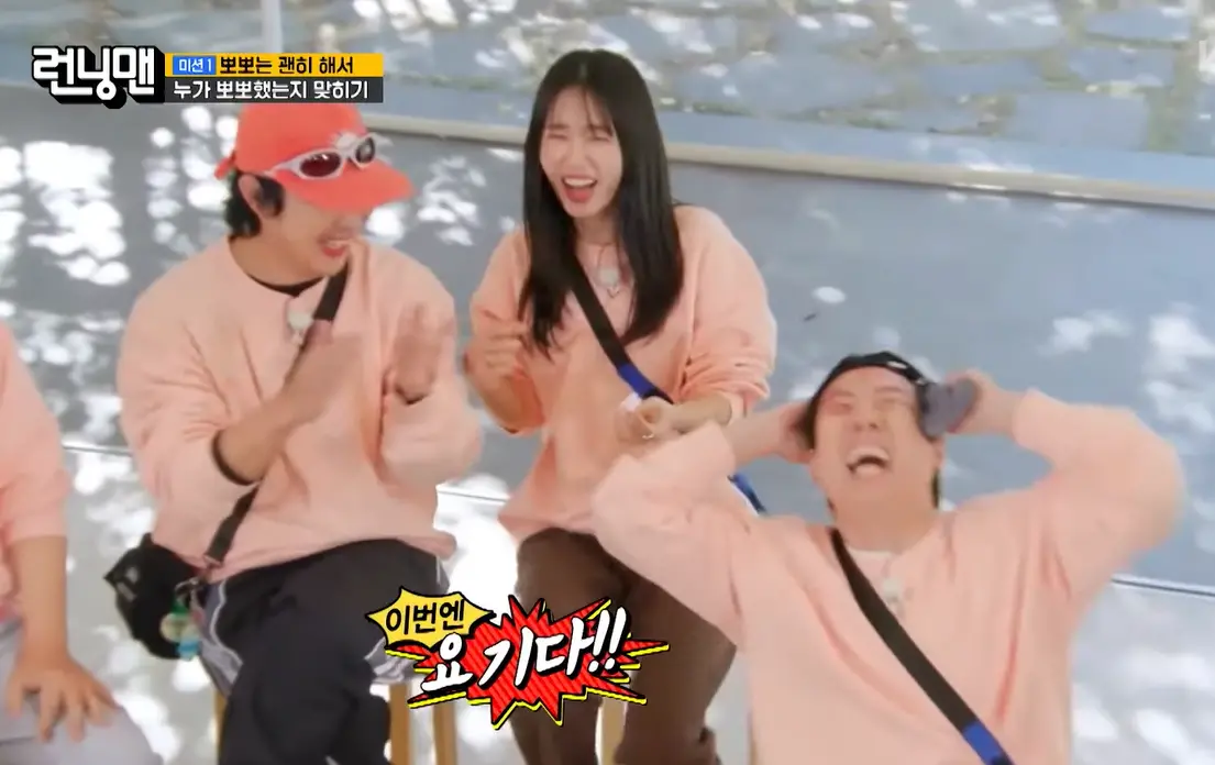▲《Running Man》去年在節目上讓女嘉賓安恩真（中）玩親親遊戲，引起性騷擾質疑。對此，韓國相關機構進行調查，在近日做出不處分的決議。（圖／翻攝自YouTube＠iPOP）