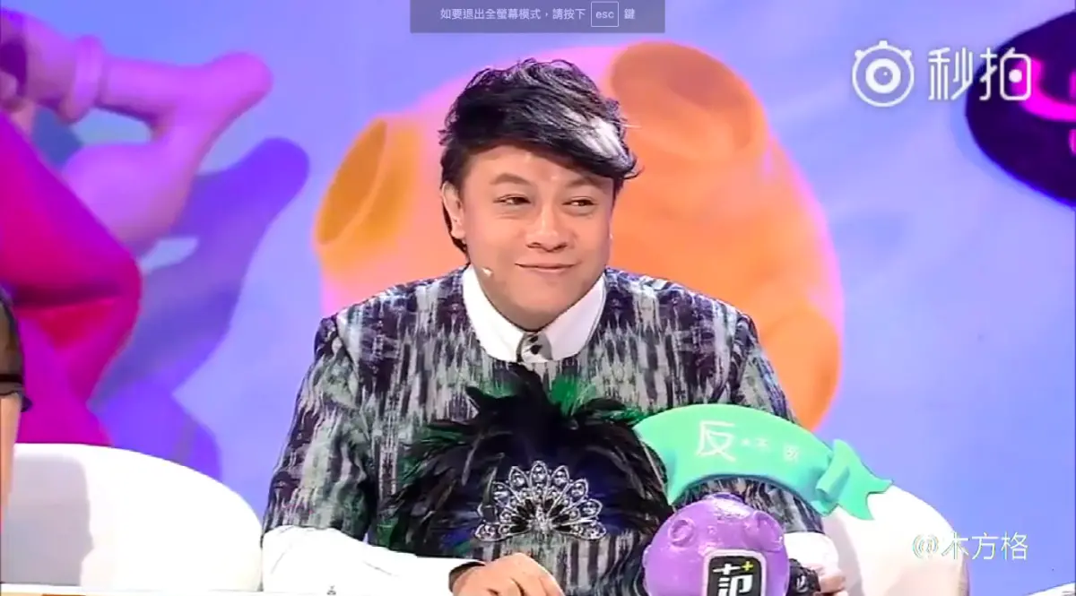 ▲蔡康永（如圖）為了替同志發聲捲入政治風波，過去他因遭李敖逼問「你為什麼不結婚？你是不是GAY？」首度坦承自己的性向，事後在節目中吐露出櫃以來心情，並希望能向父母證明「我們並不是妖怪，可以很好的活在這裡。」（圖／翻攝自微博）