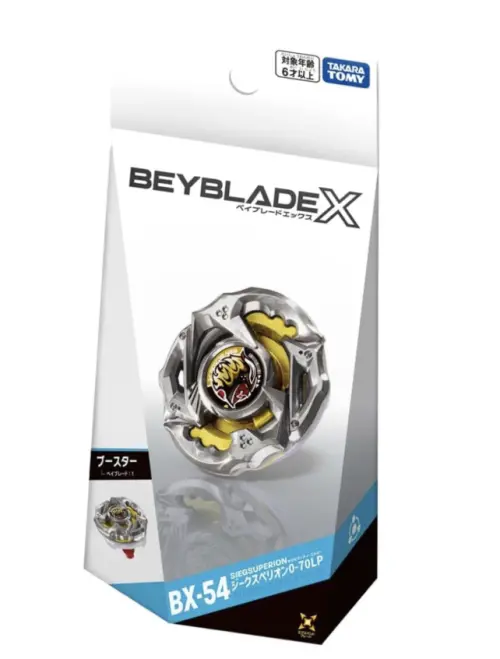 ▲《戰鬥陀螺X》BX-54「西格超級龍」商品包裝曝光，日本建議售價1600日圓（約新台幣332元），商品不包含發射器及競技場。（圖／翻攝自 TAKARA TOMY）