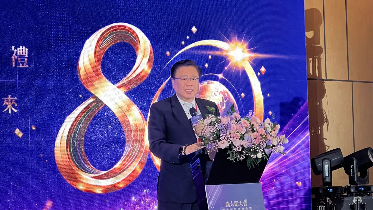 ▲全國商業總會理事長許舒博表示，臺灣經濟靠著每代商人的認真經營，展現臺灣產業的實力和價值，愈做愈強。（圖／中華民國全國商業總會提供）