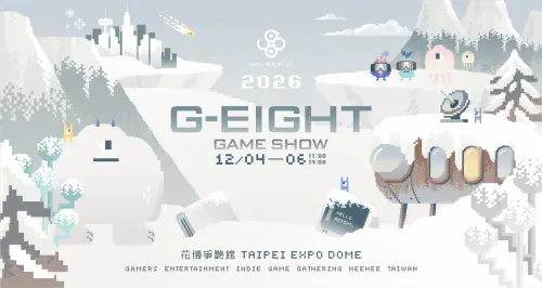 G-EIGHT獨立遊戲展攜手《活俠傳》！限量聯名T恤套票11/2中午開賣