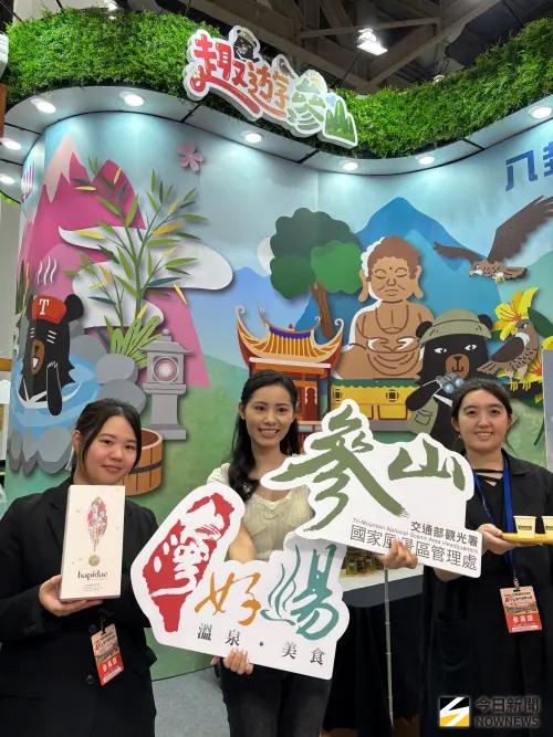 ▲台中秋季旅展30日登場，參山國家風景區管理處以台灣好湯為主題，結合溫泉優惠與山城旅遊，將參山魅力帶入旅展。（圖／記者金武鳳攝，2026.10.30)
