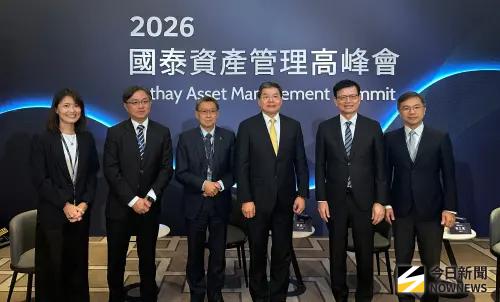 打造國際資產管理平台！國泰金總座喊天時地利人和　投信強骨留財