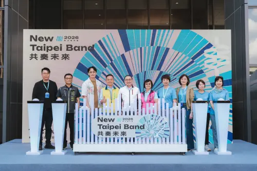 ▲2026新北城市展「New Taipei Band：共奏未來」今（30）日於新北市政府安芯中心開展。（圖／新北文化局提供）