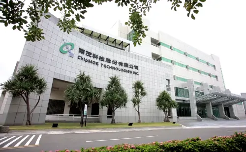 擴大投資台灣！南茂科技砸235億規劃智慧產線　增加225個工作機會