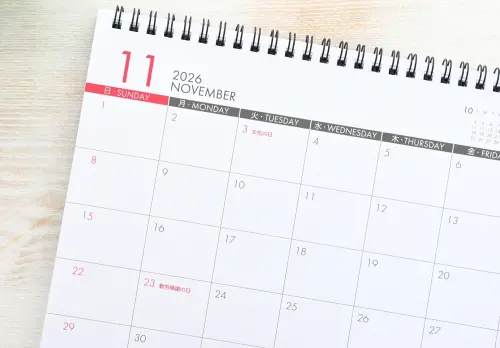 11月沒連假不痛苦了！翻行事曆「只多10月一天」　2026最後連假曝