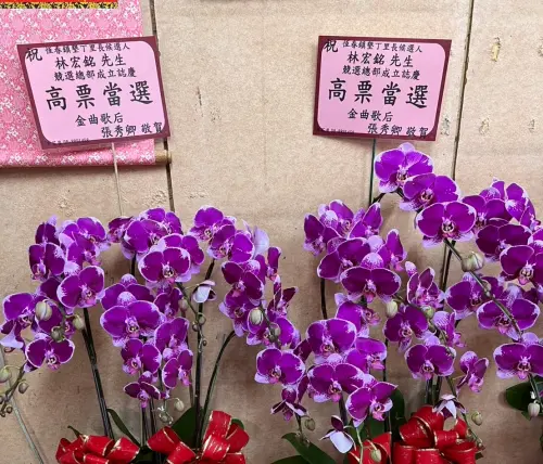 ▲林宏銘前妻張秀卿雖未現身晚會，但仍送上花籃祝賀他高票當選。（圖／林宏銘提供）